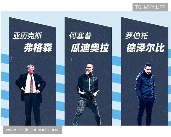 法甲青训选拔机制与未来人才输送效率研究