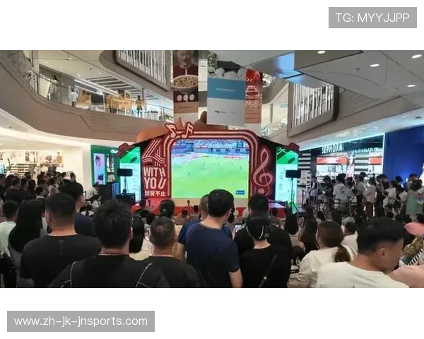 足球赛事中的赛事直播与观众参与