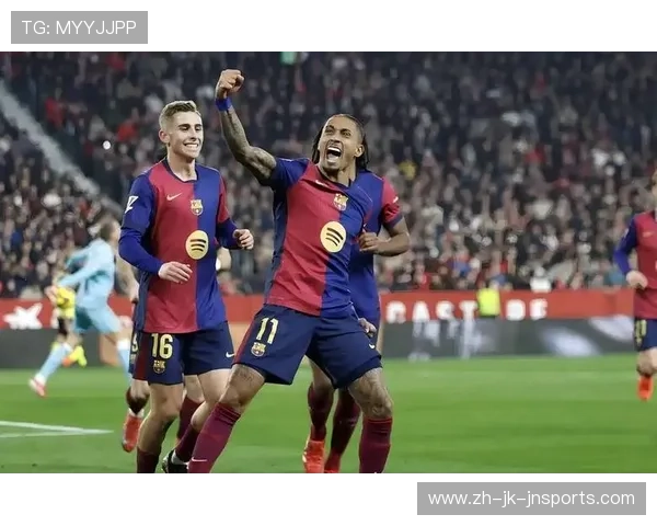 西甲联赛揭幕战至今的赛况全面回顾