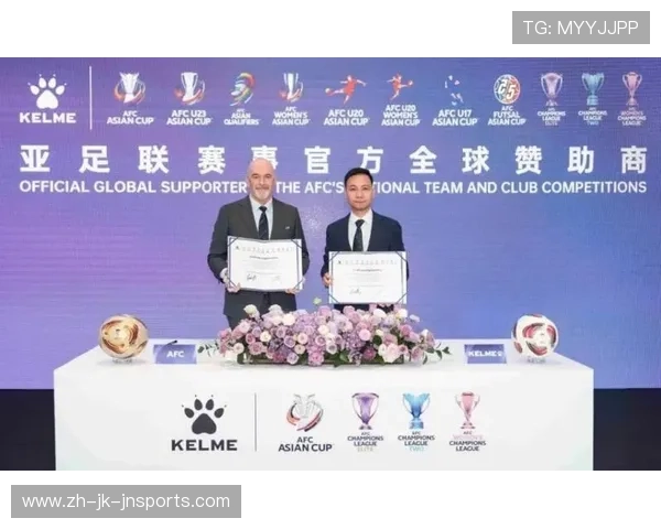 足球赛事中的市场运作与赞助合作